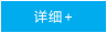 &#23436;&#32654;&#20307;&#32946;