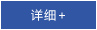 &#23436;&#32654;&#20307;&#32946;